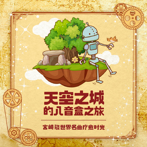 妙龄女被老汉压身小说
