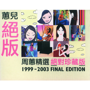 妙龄女被老汉压身小说
