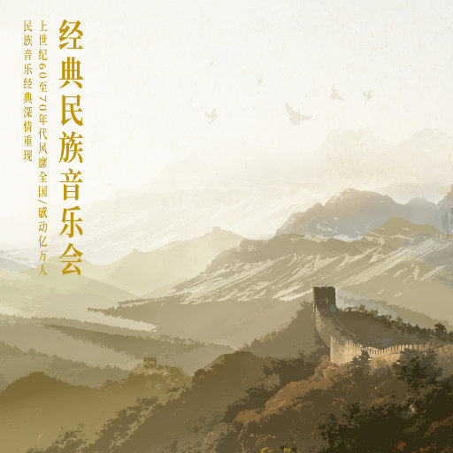 妙龄女被老汉压身小说
